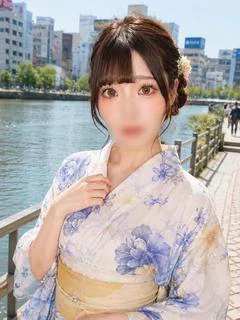 はな