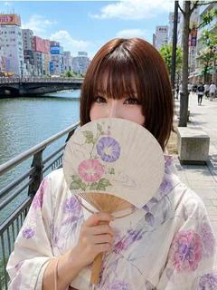 ふわ