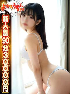 のの 無防備すぎる完成形