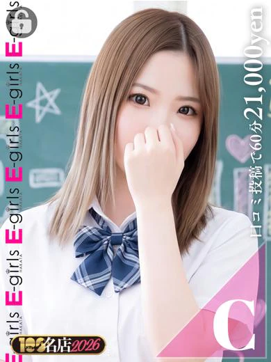 りりあ プロフィール画像