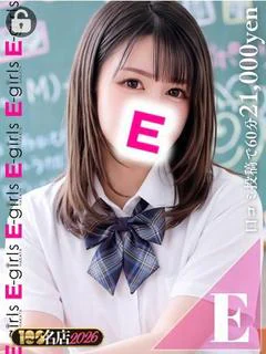 まお