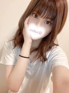 ゆうか