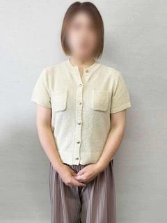 高平