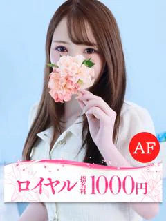 かんな