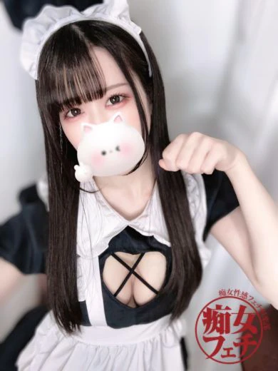 あむ プロフィール画像