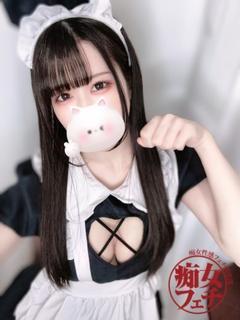 あむ