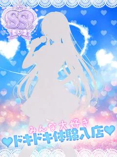 もも