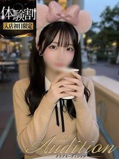 ゆら プロフィール画像