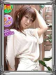 水朝 美樹(AF込みの衝撃価格) プロフィール画像