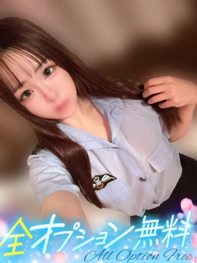 うの プロフィール画像