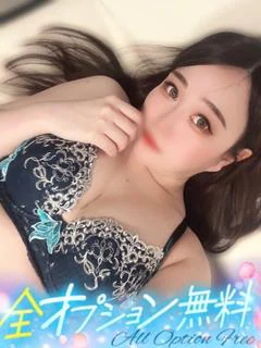 さりな