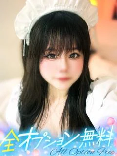 はるか
