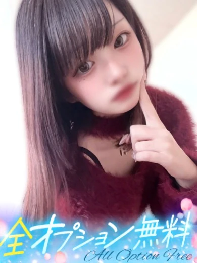 もか プロフィール画像