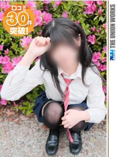 夢乃れむ