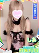 しあ【業界完全未経験】 プロフィール画像