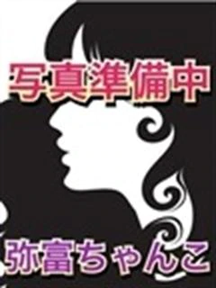 きい☆完全未経験フレッシュ18歳