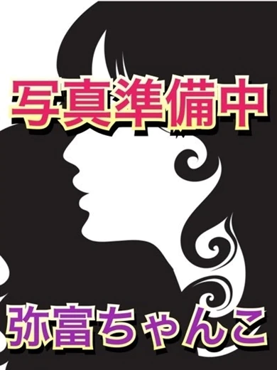 ゆあ プロフィール画像