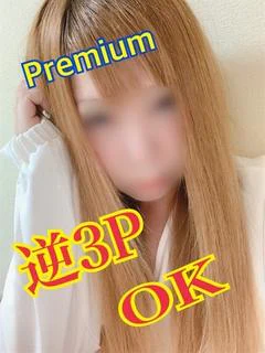 るな☆ロリ顔ロリ声のＭ嬢☆