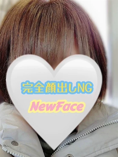 すず プロフィール画像