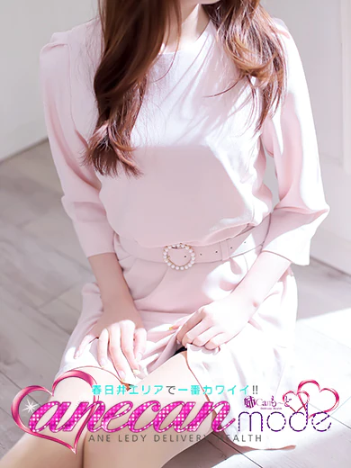 ひとみ☆トキメキを覚える美貌☆ プロフィール画像