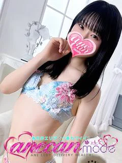 りおな☆透明感がハンパない☆
