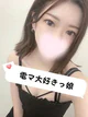【奥】せりな プロフィール画像