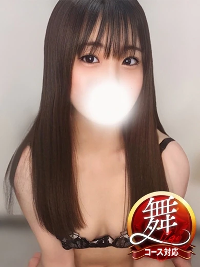 みな◆いちゃいちゃ甘えん坊女子 プロフィール画像