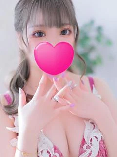 はな★マジカワＭっ子21歳★