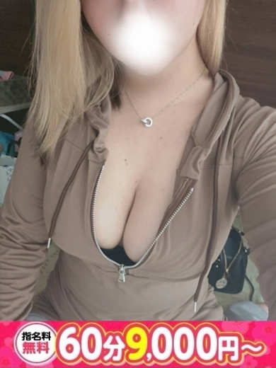 さや プロフィール画像