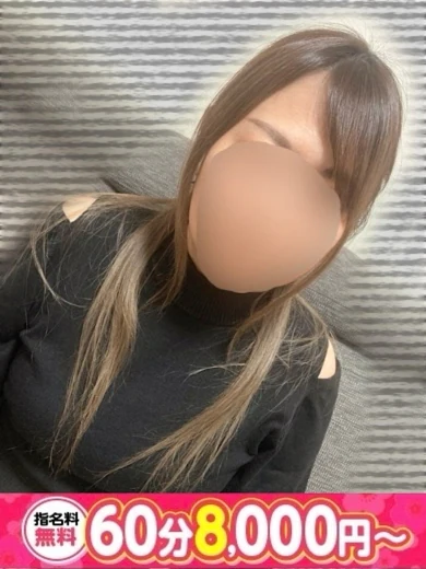 みほ プロフィール画像