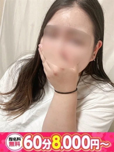 ほのか プロフィール画像