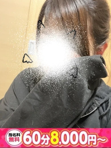 のん プロフィール画像