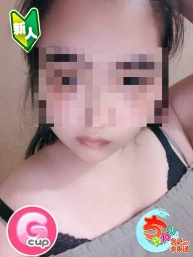 りみ プロフィール画像