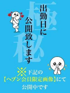 にこ