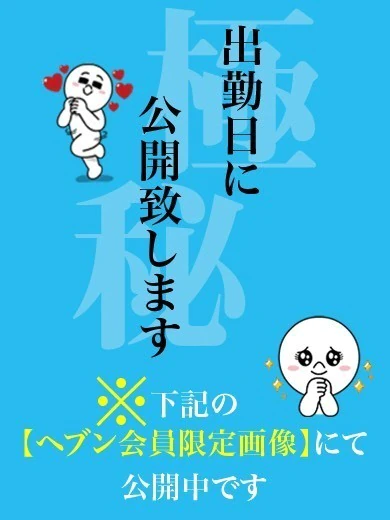 にこ プロフィール画像