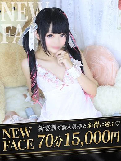 チマ プロフィール画像