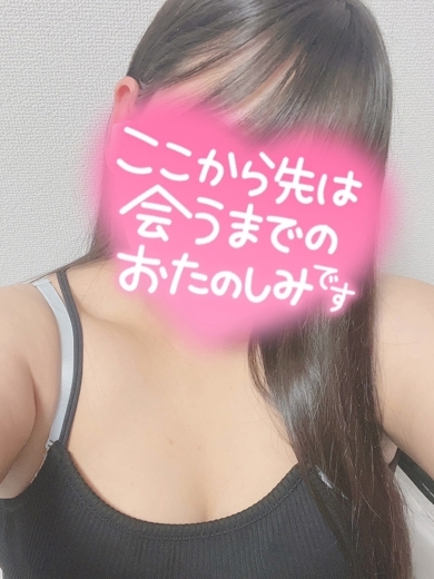 ひめ プロフィール画像