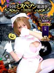 マイメロ プロフィール画像