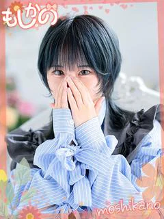 りお