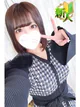 りのん プロフィール画像