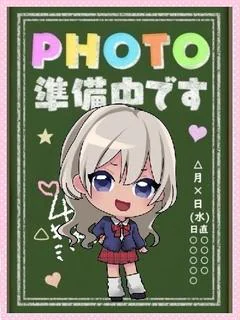 かのん★8/20体験入店