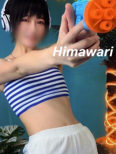 ひまわり プロフィール画像
