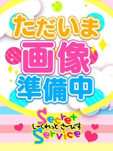 かすみ☆☆ プロフィール画像