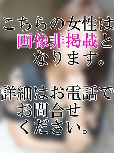 あい プロフィール画像