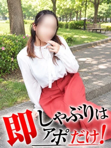 りあ プロフィール画像