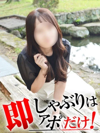 あんな プロフィール画像