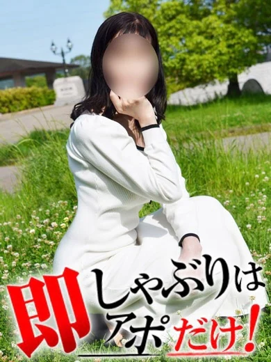 あみ プロフィール画像