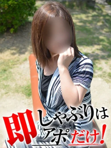 ちい プロフィール画像
