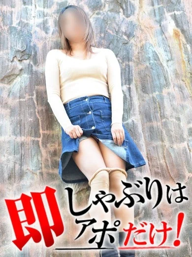 つばさ プロフィール画像