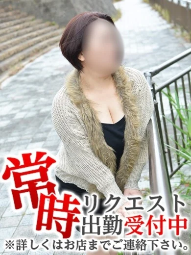 まき プロフィール画像